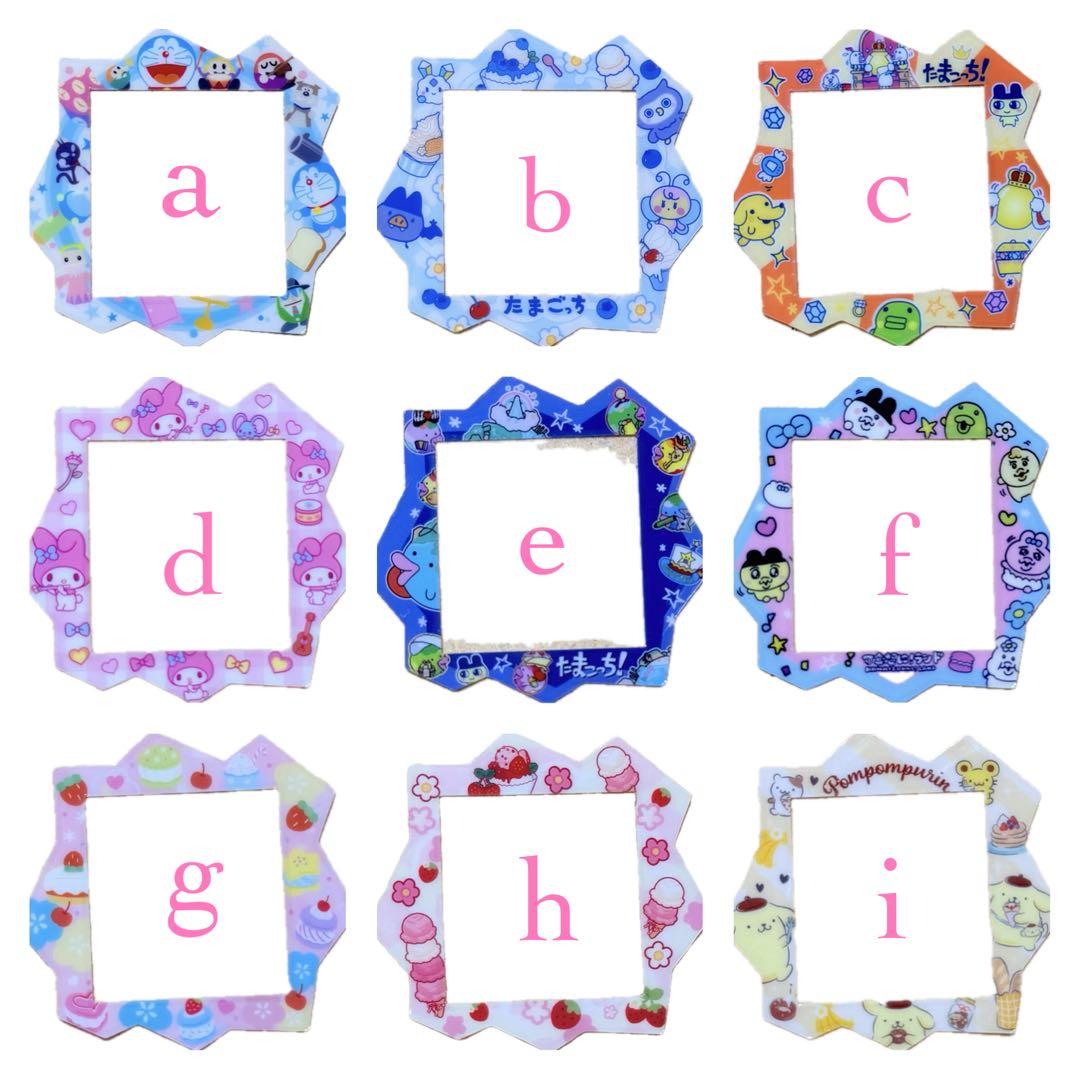 たまごっちパラダイス たまごっち たまパラ カスタムパーツ シェル