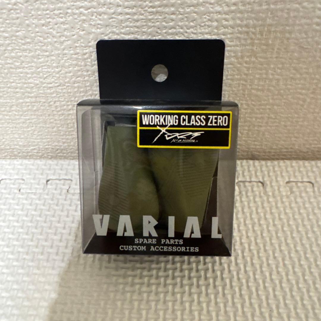 a*e様 WORKING CLASS ZERO VARIAL