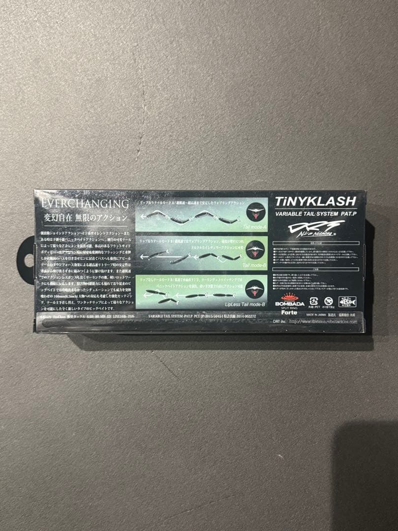 DRT TiNYKLASH タイニークラッシュ　バスカラー