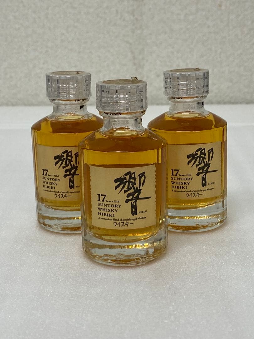 3-2652 サントリー 「響 」17年 ウイスキー ミニボトル 50ｍｌ　3本