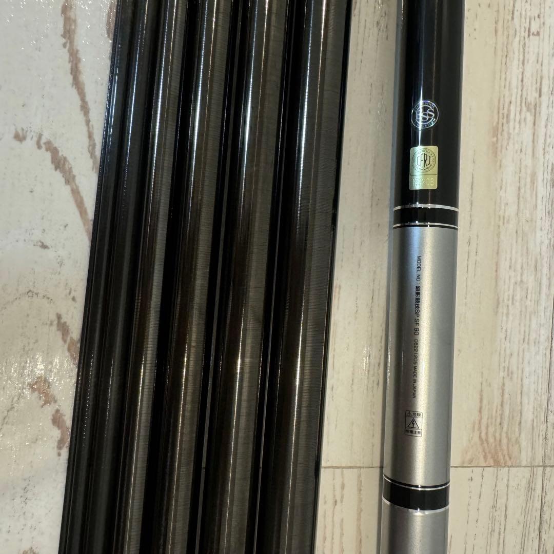 Daiwa ダイワ 銀影競技 SP SF90