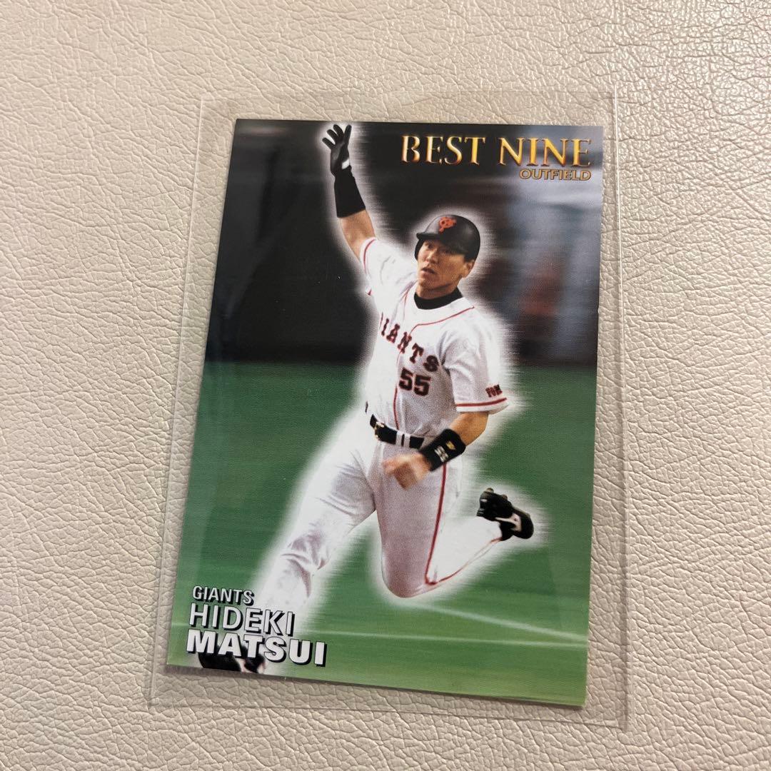 プロ野球カード　松井秀喜　レジェンド