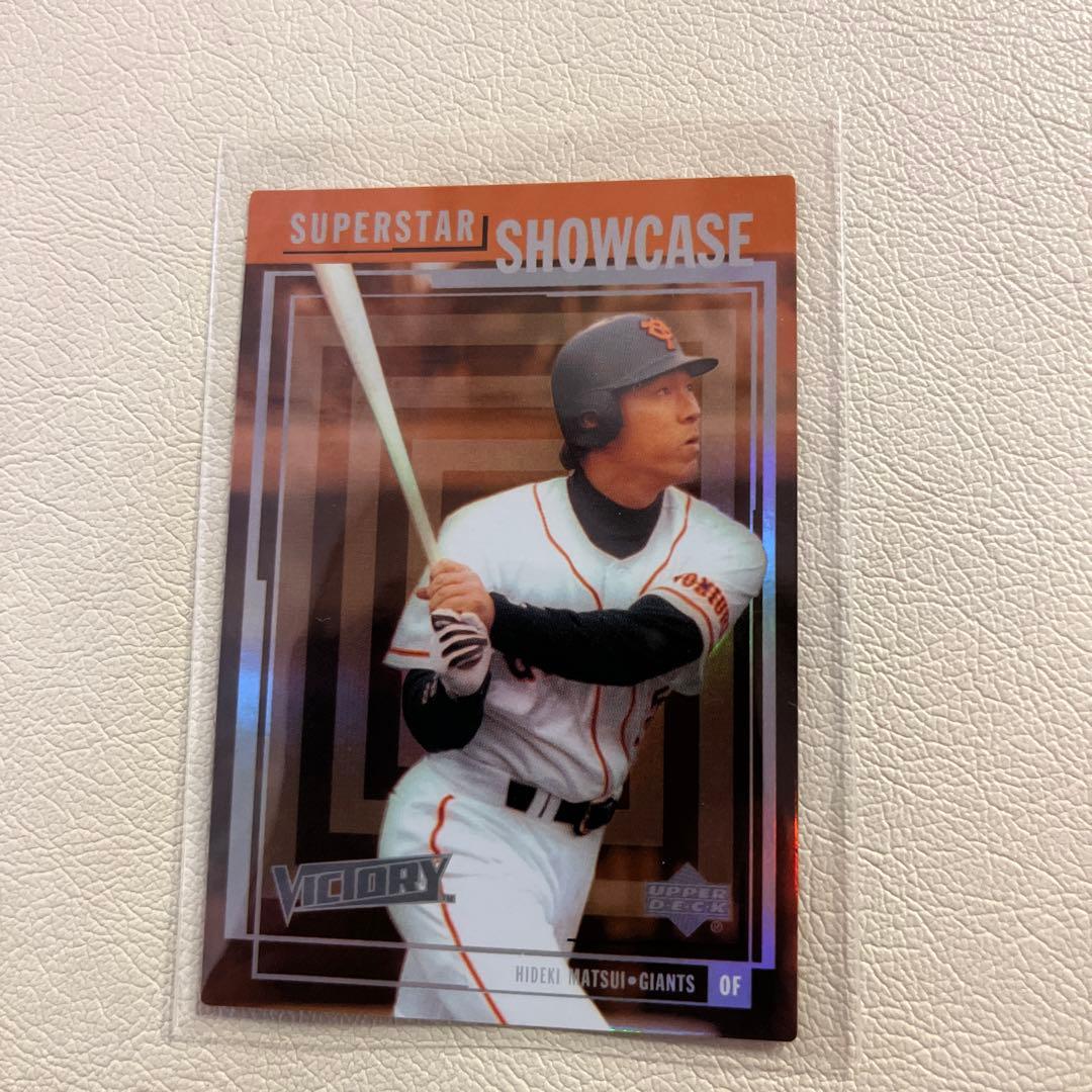 プロ野球カード　松井秀喜　レジェンド