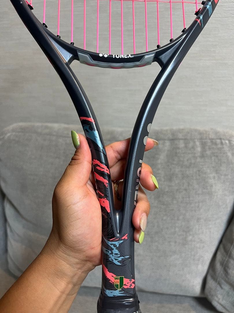 YONEX GEOBRAK 50s ジオブレイク UL1