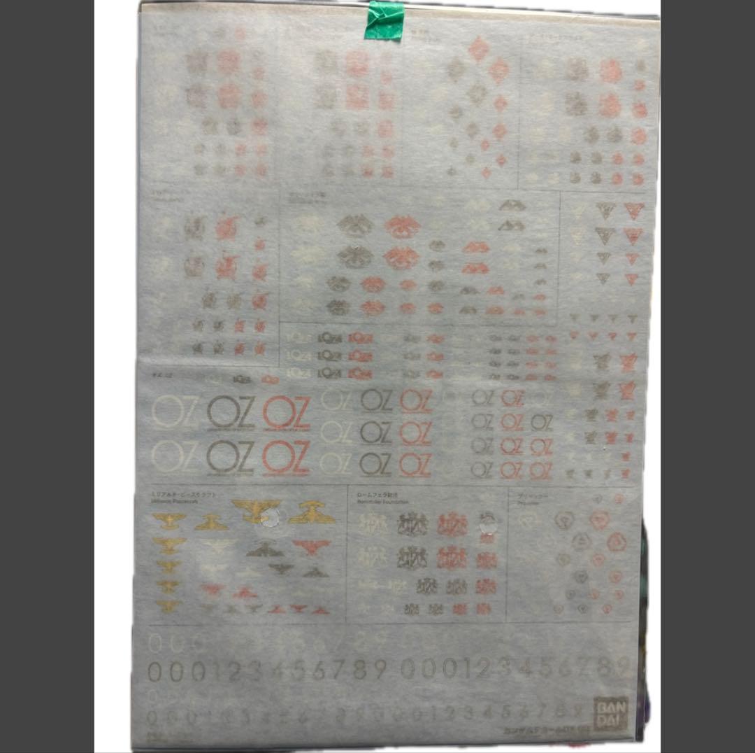 ガンプラ 未組立 まとめ売りHG/MG/フルメカ プレバンAOZ/W/SEED