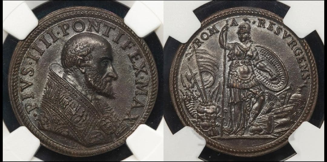 廉価出品❗️TOP PO❗️教皇ピウス3世 ブロンズメダル