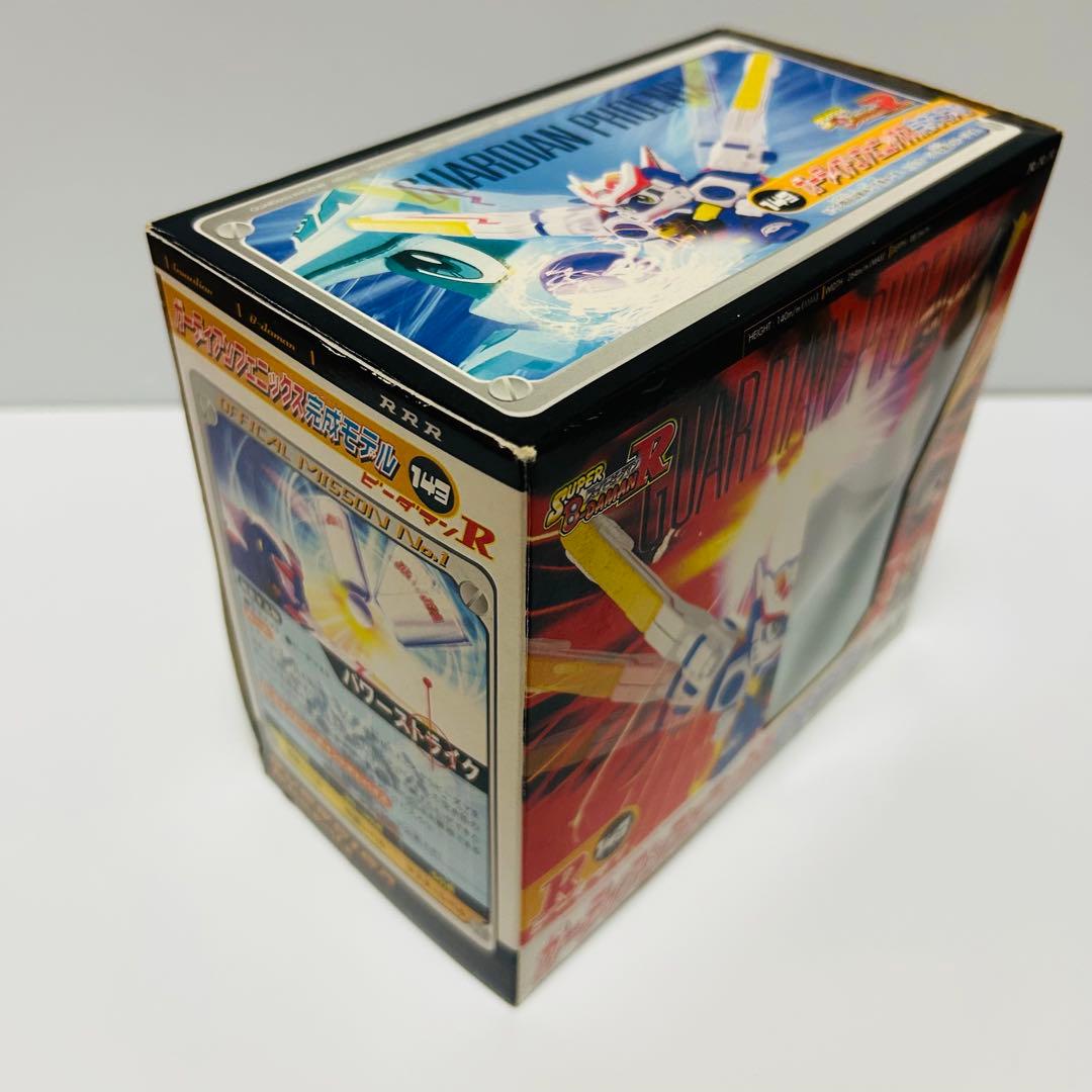 良品！スーパービーダマン　ガーディアンフェニックス ビーダマン レア 希少 箱付