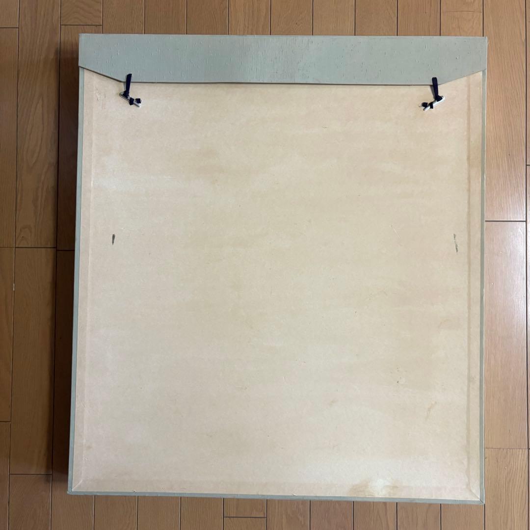 堀江浮水 額装 美人画 日本画 着物