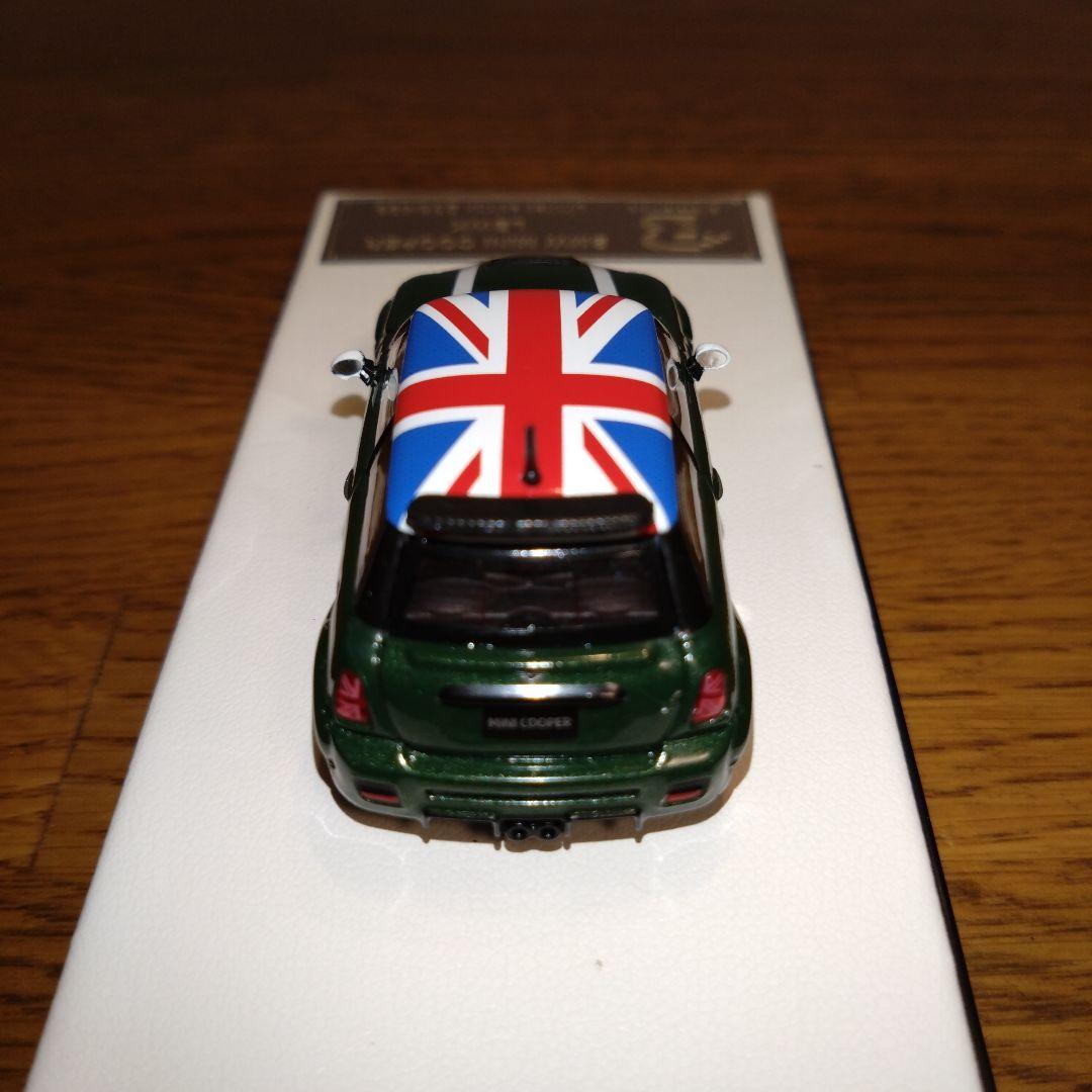 1/64 Mini Cooper LB Performance 3台セット