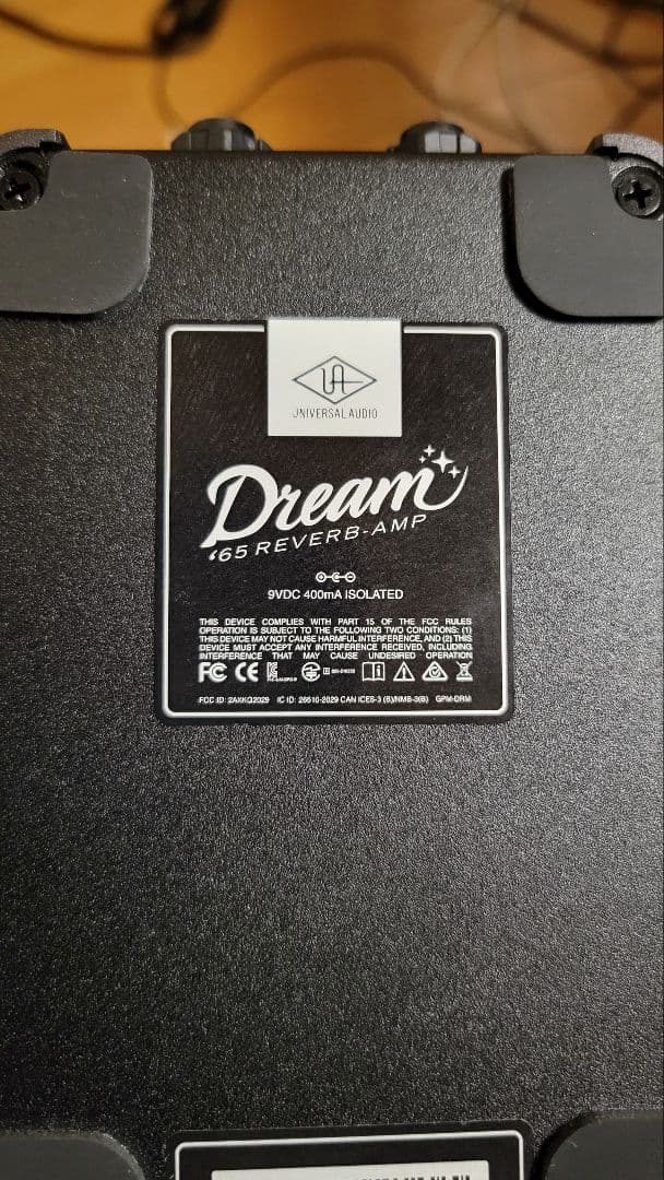 ギター Huu UAFX Dream65