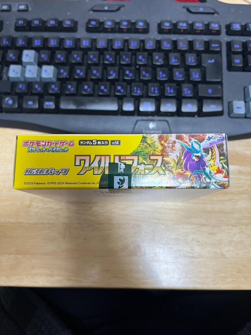 ポケモンカードゲーム ワイルドフォース 1BOX シュリンク無し
