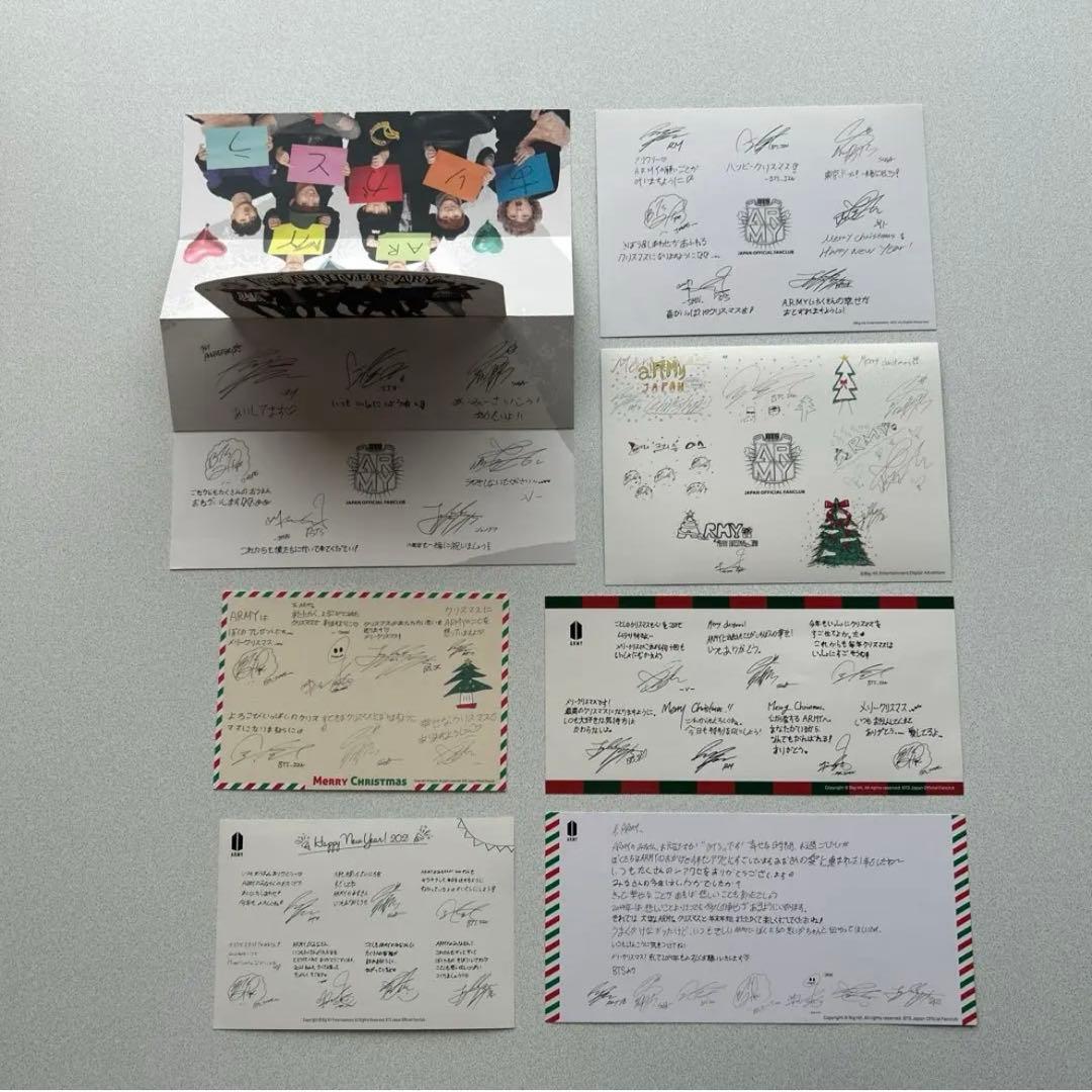 アイドル bts army membership kit set