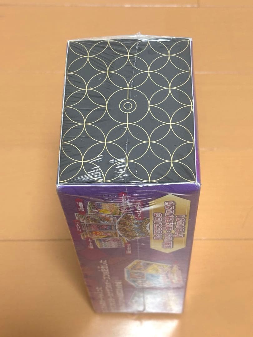 【最安値！】ポケカ　ポケモンセンター カナザワオープン記念BOX 未開封　引退品