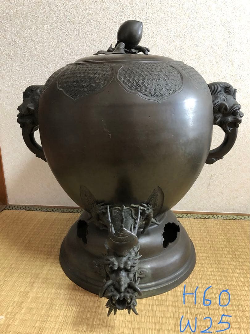 骨董　中国　明時代　古銅龍耳桃鈕壺　大型