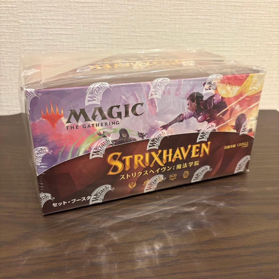 ストリクスヘイヴン セットブースター　日本語　未開封　box