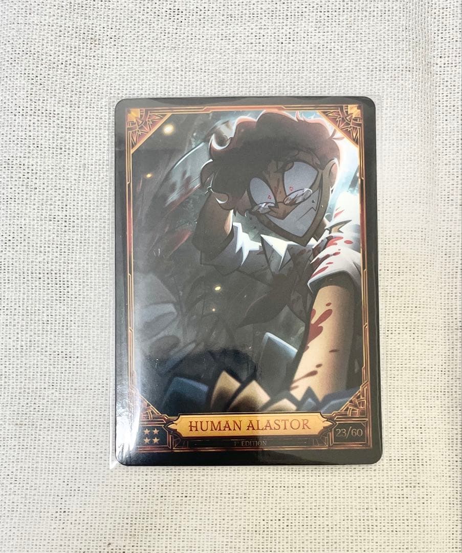 ハズビンホテル　season2 アラスター　トレカ