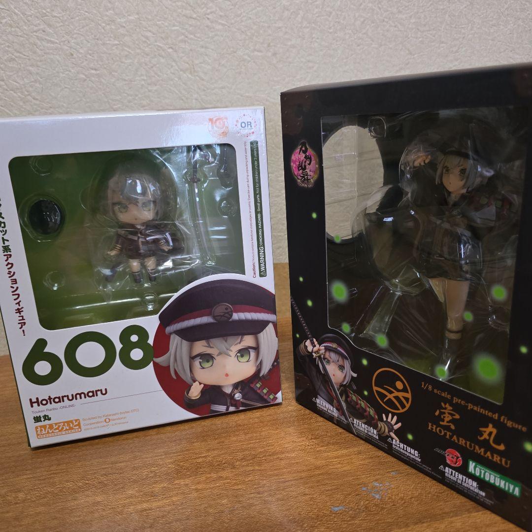 刀剣乱舞 蛍丸 フィギュア2個セット