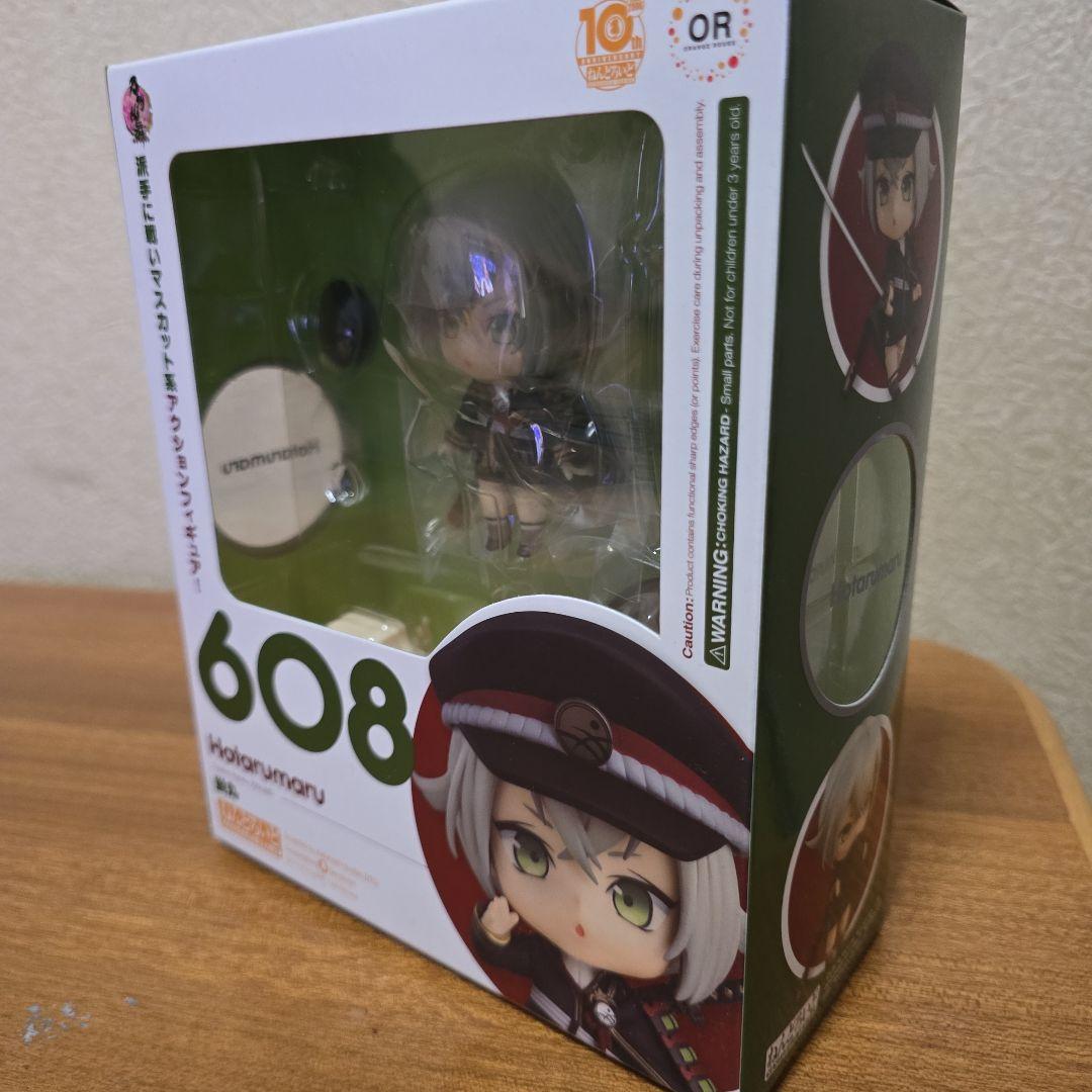 刀剣乱舞 蛍丸 フィギュア2個セット