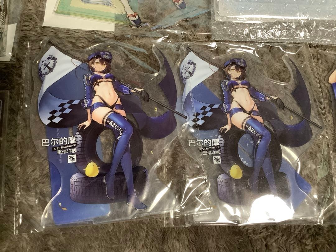 【未使用】アズレン アズールレーン ボルチモア キャラクターグッズまとめ
