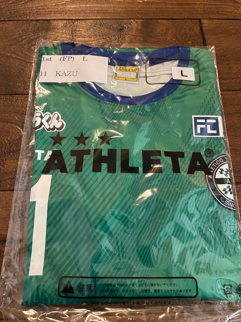 アトレティコ鈴鹿 2025 ユニフォーム 11 “カズ” 新品未使用 サイズ L