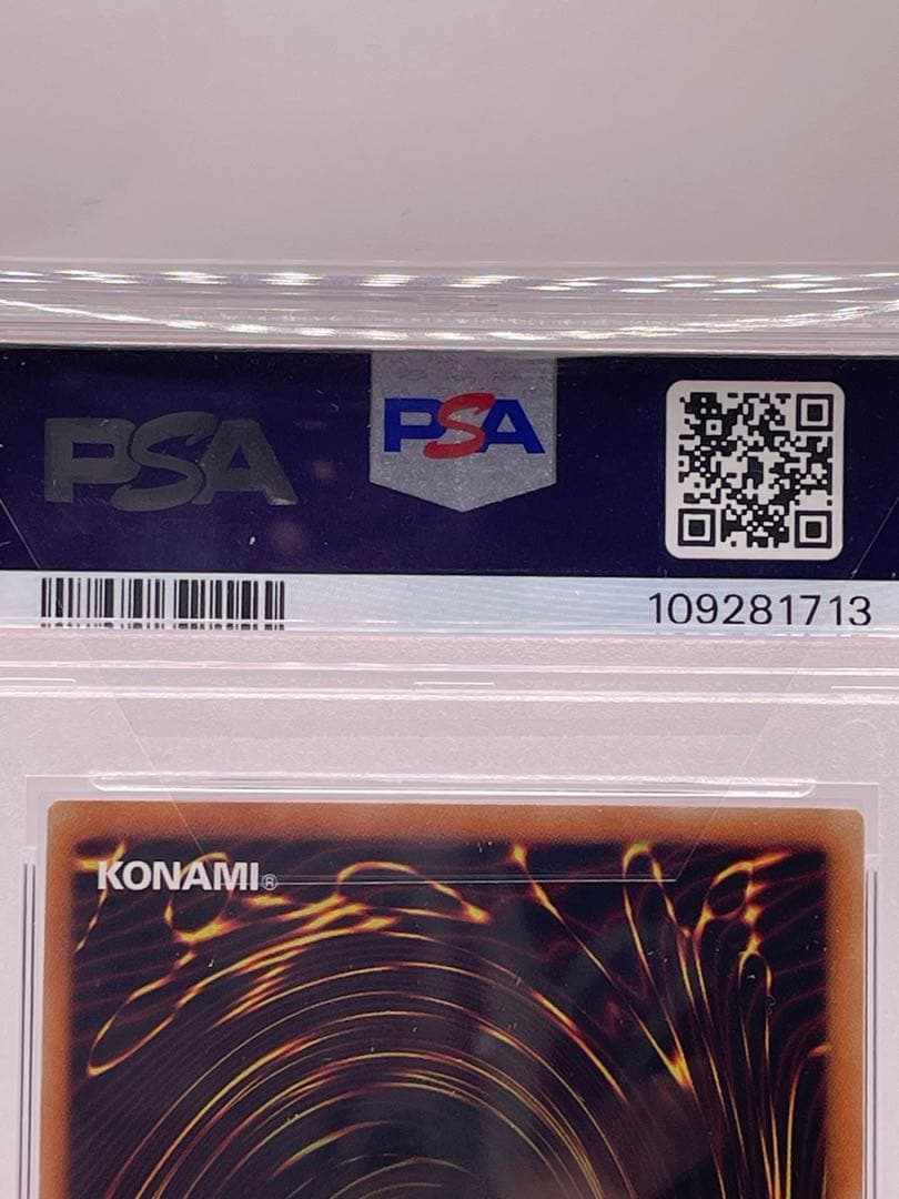 遊戯王 WCS2018 青眼の白龍&ブラック・マジシャン20th PSA鑑定済み