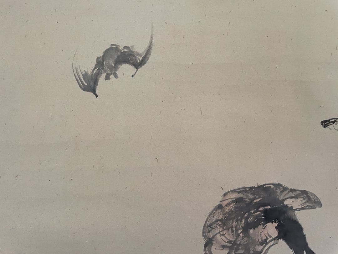 【茶道具】茶掛　日本画家　今尾景年　『霊芝蝙蝠、福寿之図』 小室翠雲箱書