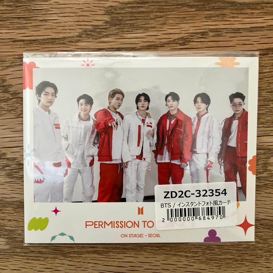 新品未使用　BTS PTD ソウル　デジコ　ユニバ予約特典　フォト風カード