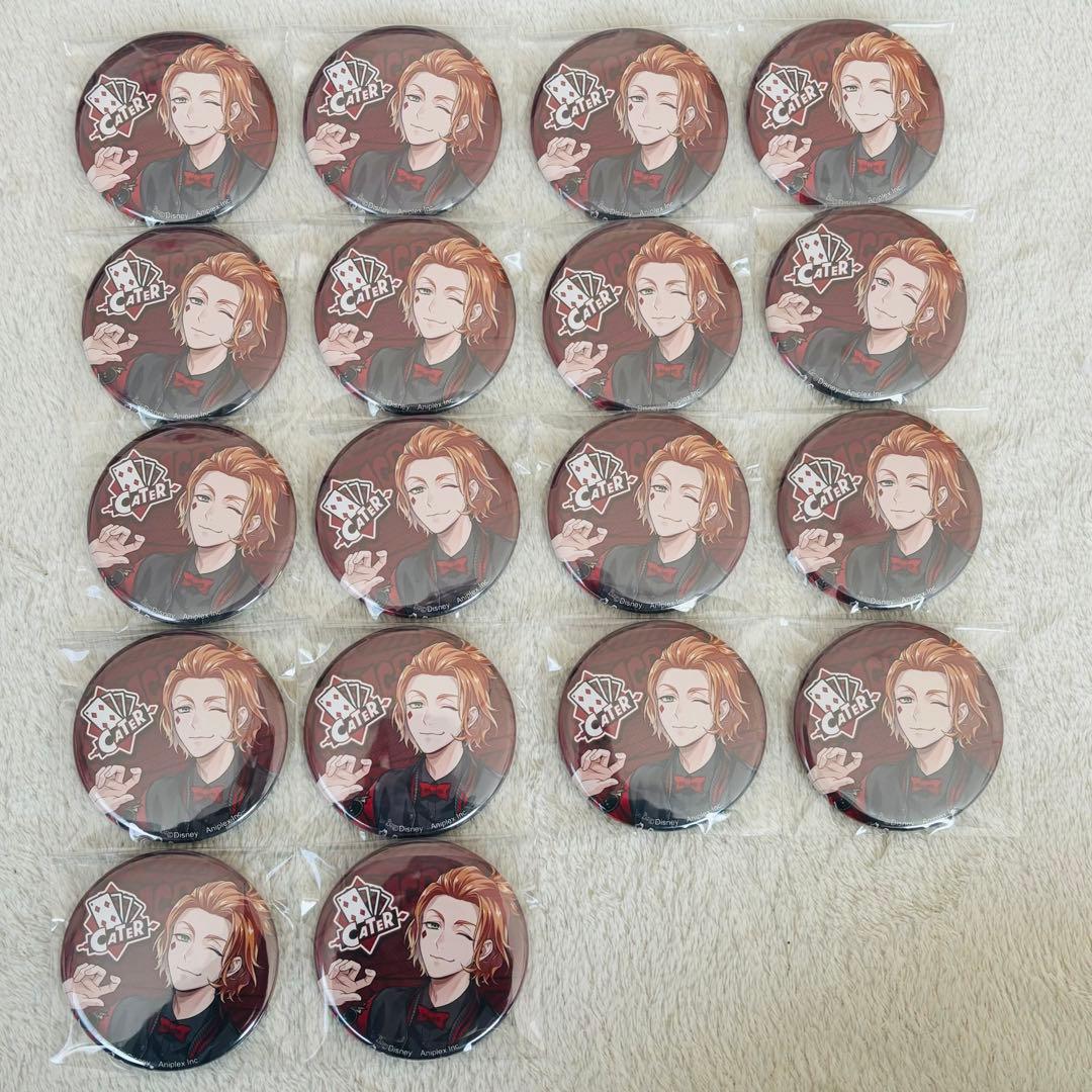 ツイステ ユニオンバースデー 缶バッジ ケイト 18点