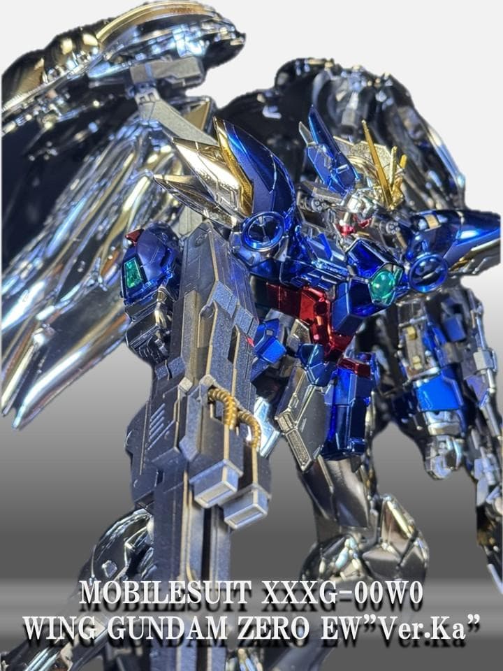 MG 1/100 ウィングガンダムゼロ EW Ver.Ka メッキ加工仕様