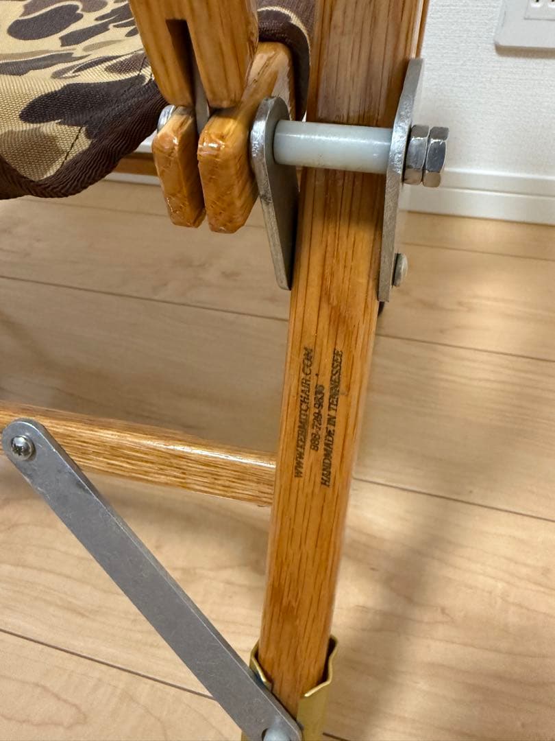 カーミットチェア kermit chair NOVITAとHIJIRAKU付き