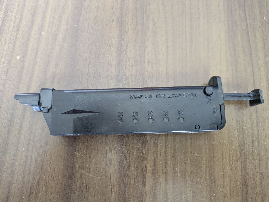 東京マルイ　SIG SAUER P226 RAIL ガスブローバック