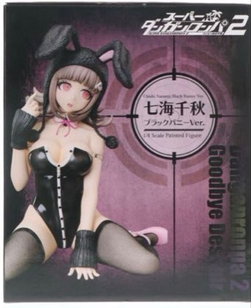 スーパーダンガンロンパ2 七海千秋 ブラックバニーVer. 1/4 フィギュア