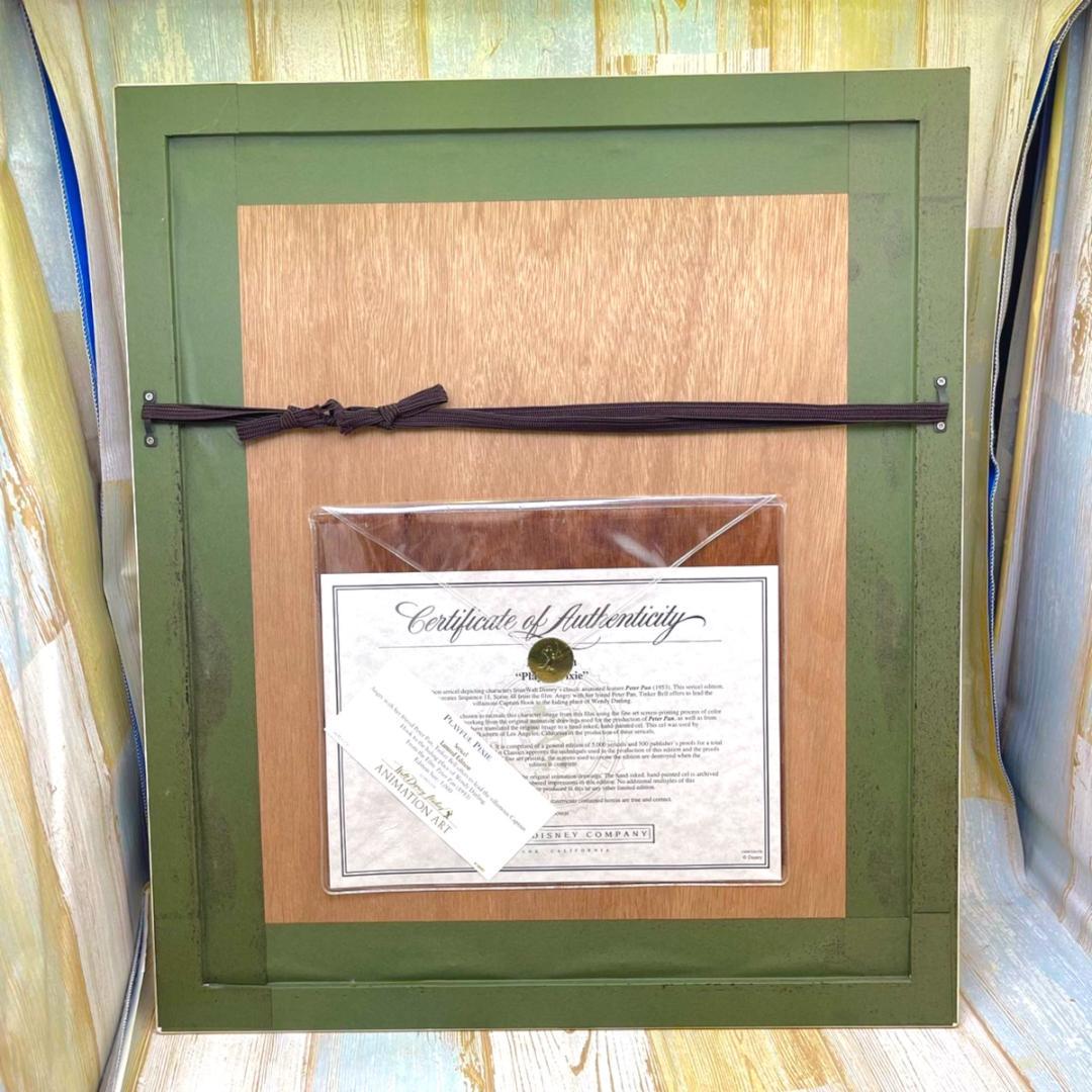 AO　額縁2点　その他の方のご購入不可です。