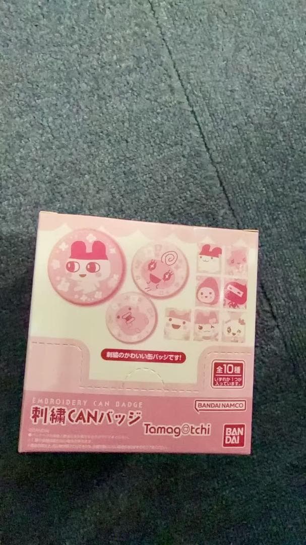 刺繍CANバッジ たまごっち BOXコンプ