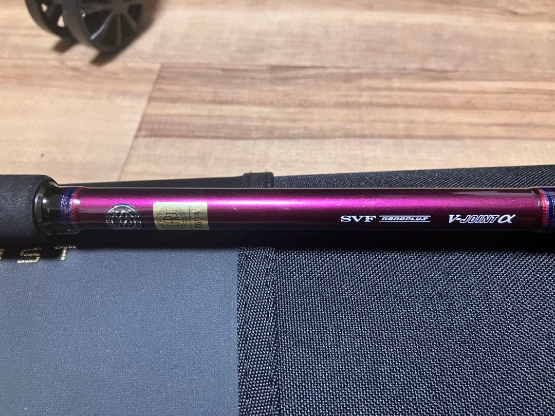 せ*な様 ハートランド リベラリスト 803MLRS-25