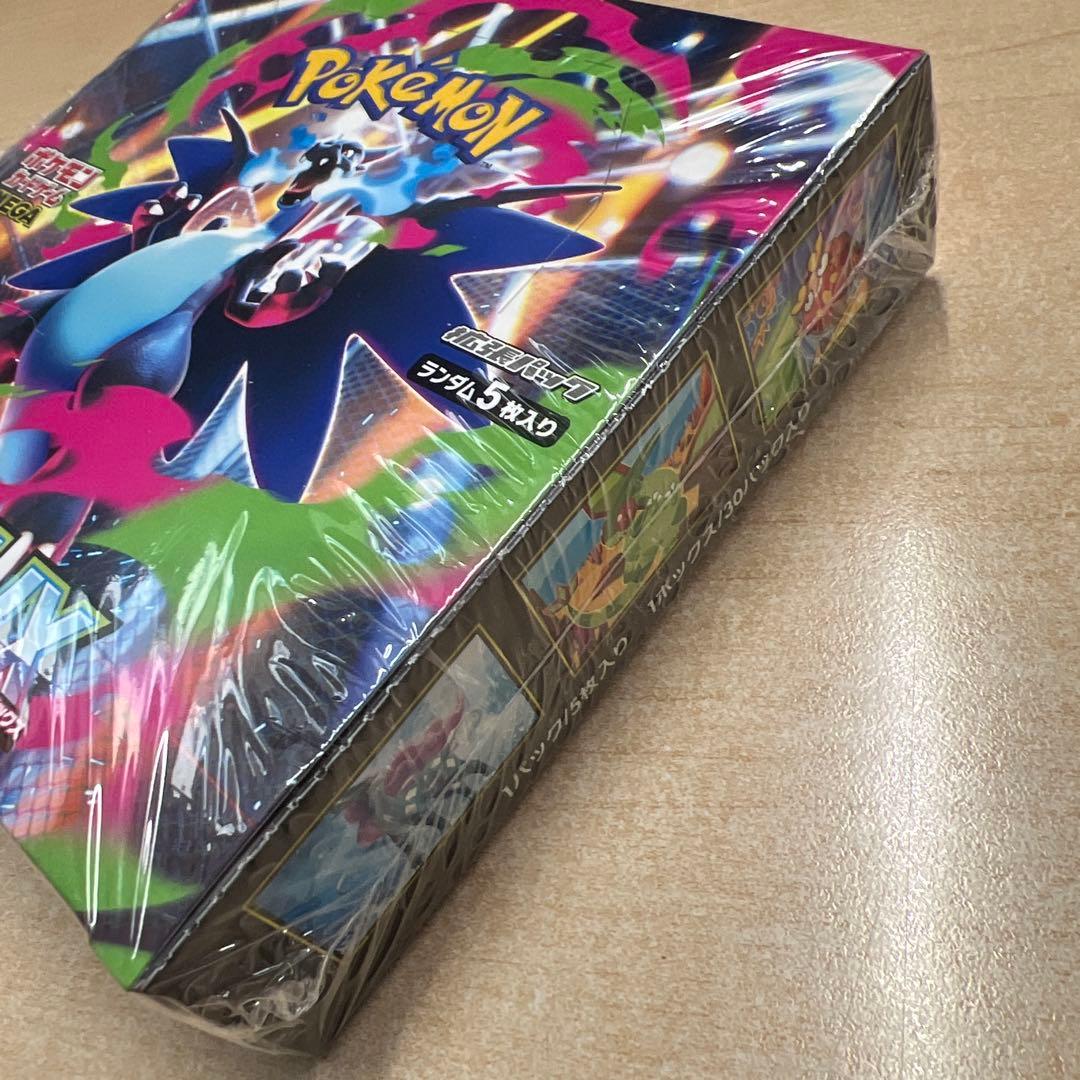 ポケモンカードゲーム インフェルノX 未開封シュリンク破れ