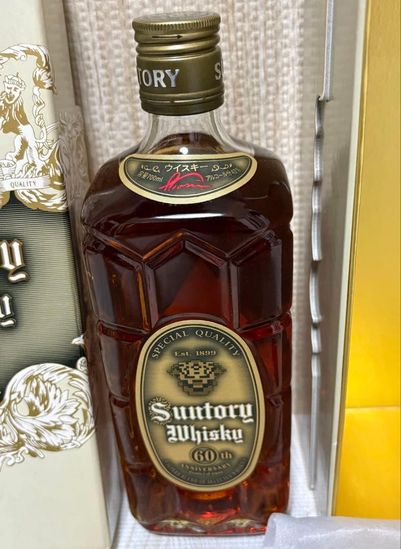 サントリーウイスキー60th ギフトボックス入り非売品　特角瓶