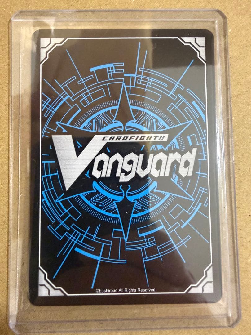 ヴァンガード リアルア SEC