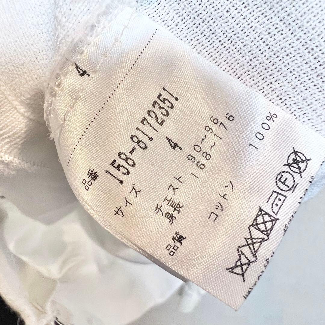 マスターバニーエディション ALFREDO イタリア製 ジップアップカーディガン