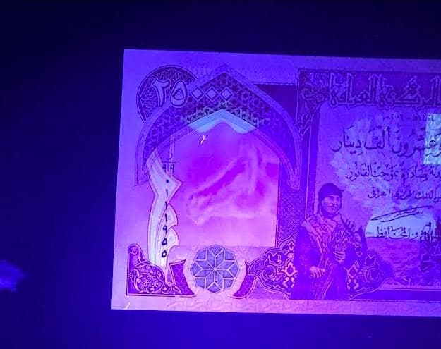 イラクディナール25000　2枚セット