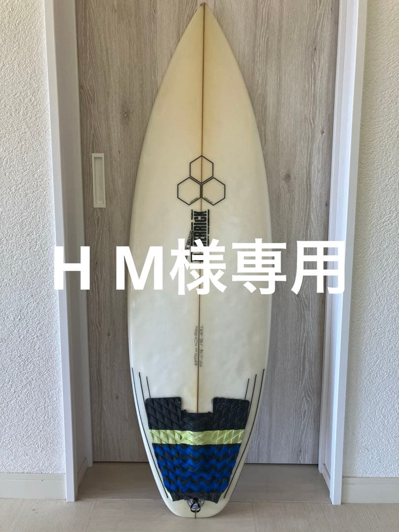 H MA l Merrick Flyer 4’8 キッズ
