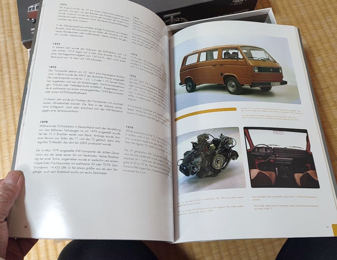 FRANZIS フランジス　１/４スケール　VW４気筒水平対向エンジンプラモデル