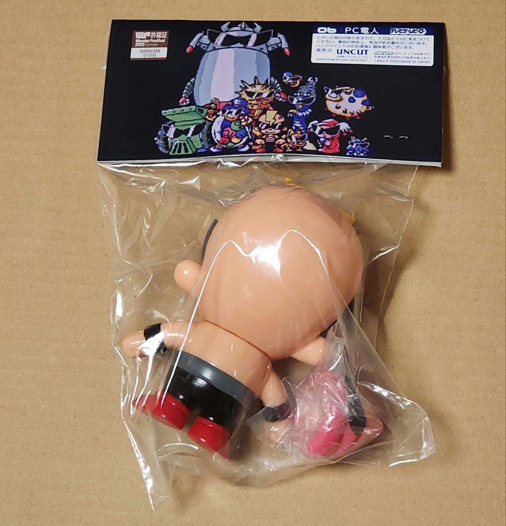 UNCUT　PC電人　ゲンヘッド　WF2025夏　ソフビ　初版　1期　PC原人