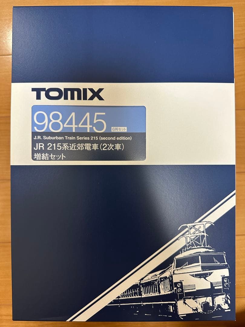 TOMIX JR 215系近郊電車 基本セット・増結セット