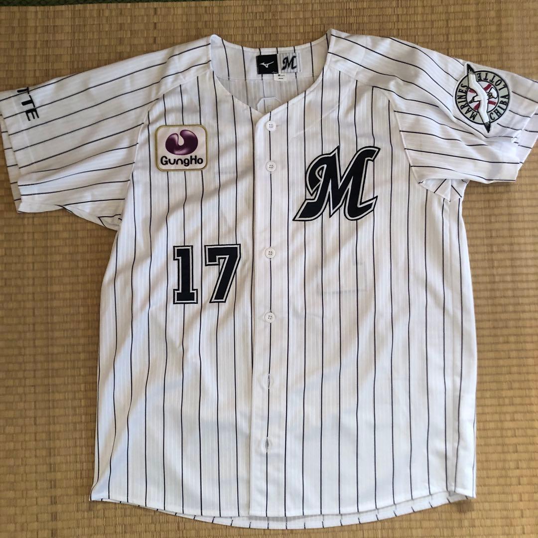 佐々木朗希選手　千葉ロッテマリーンズ　ユニフォーム　ホーム　Mサイズ