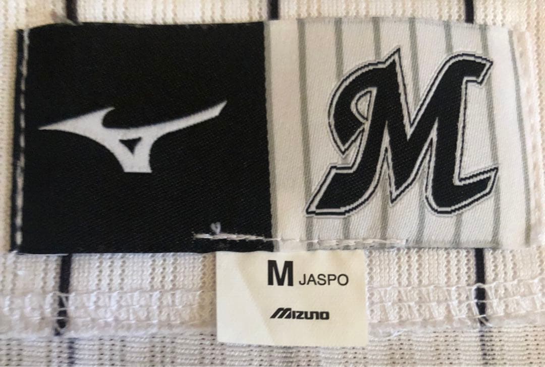 佐々木朗希選手　千葉ロッテマリーンズ　ユニフォーム　ホーム　Mサイズ