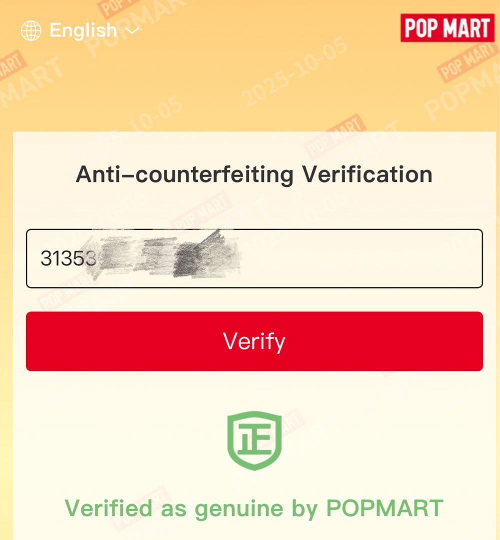 ラブブSERENITY本体＆コスチューム