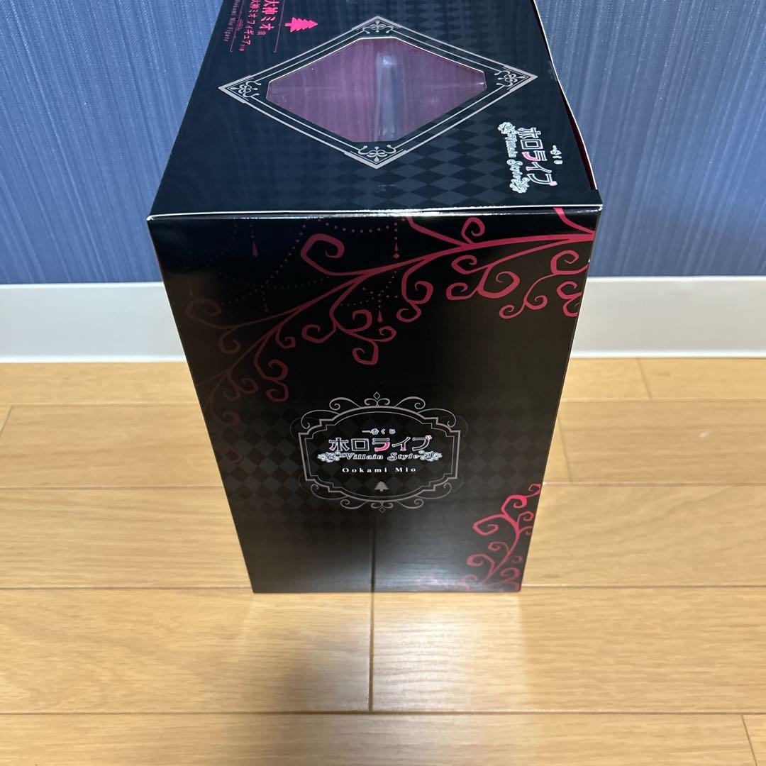 ホロライブ　一番くじ　大神ミオ 賞　フィギュア