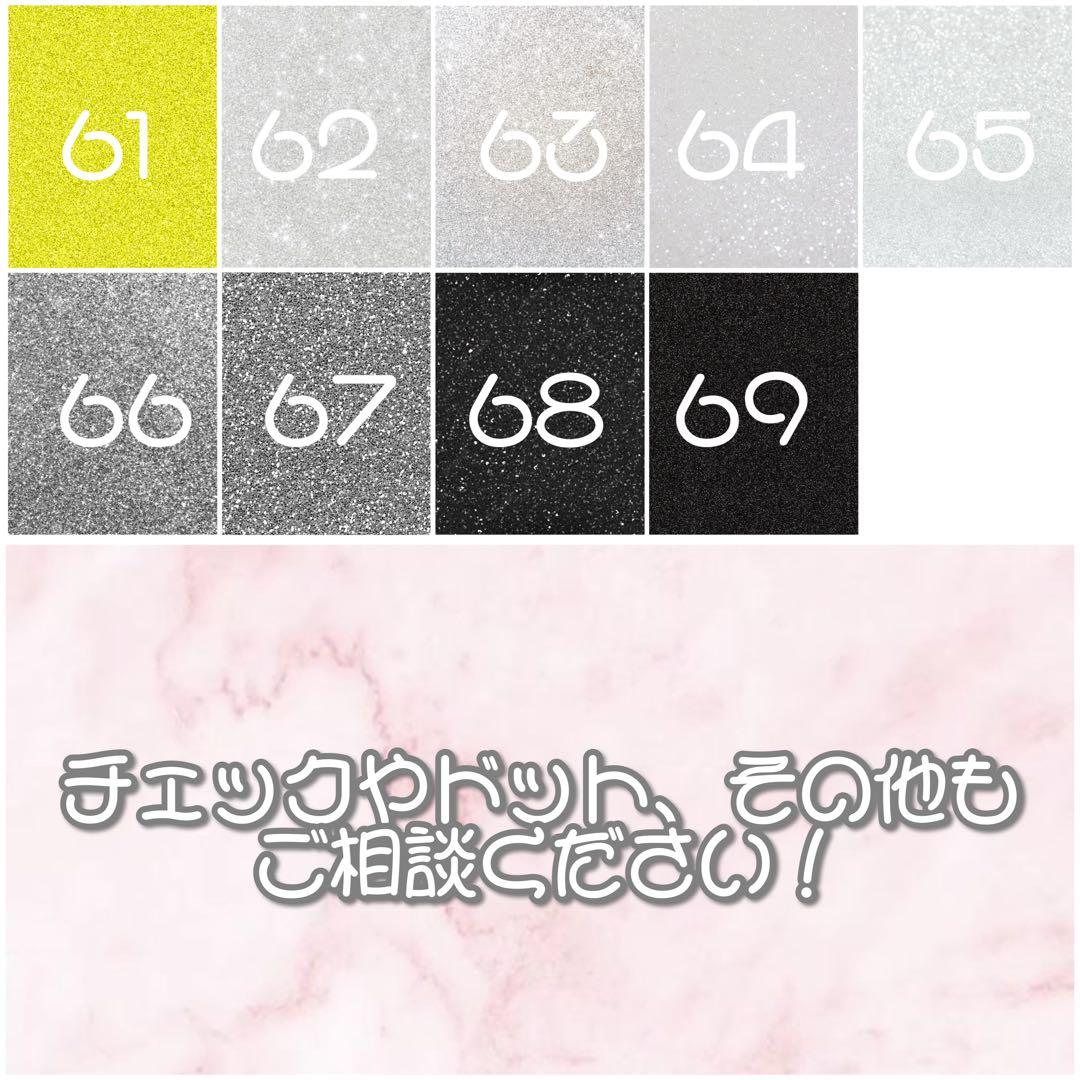 うちわ文字 ファンサうちわ パネル 団扇屋さん うちわ屋さん オーダー ハングル