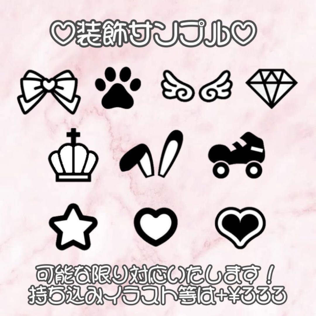 うちわ文字 ファンサうちわ パネル 団扇屋さん うちわ屋さん オーダー ハングル